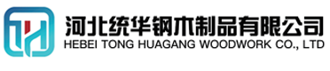 儋州看守所拘留所监室床,监狱床监舍床,监狱犯人高低床,戒毒所约束床具,监区罪犯单人铁床,看守所审讯椅生产厂家-儋州
